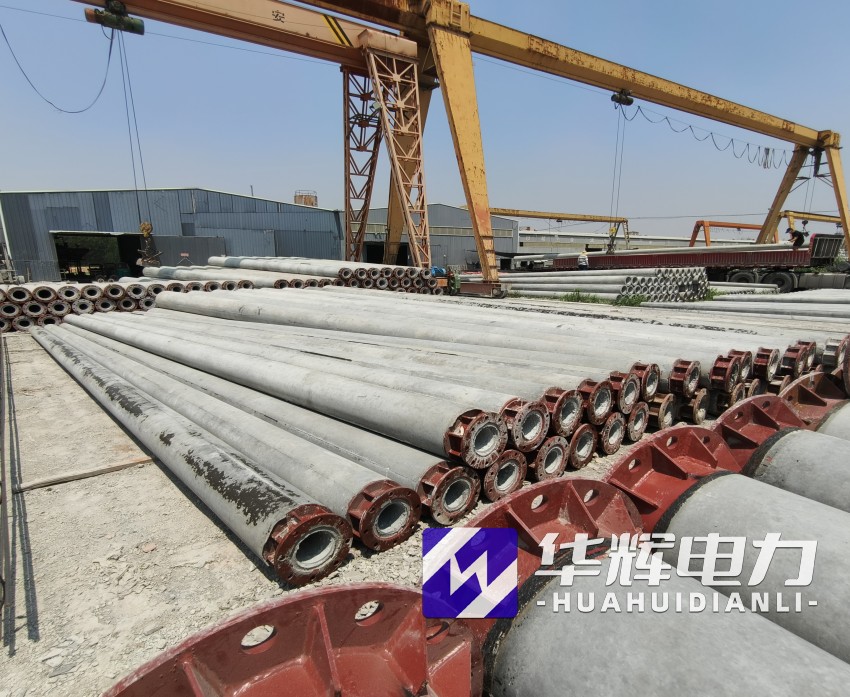 紫阳21米水泥电线杆