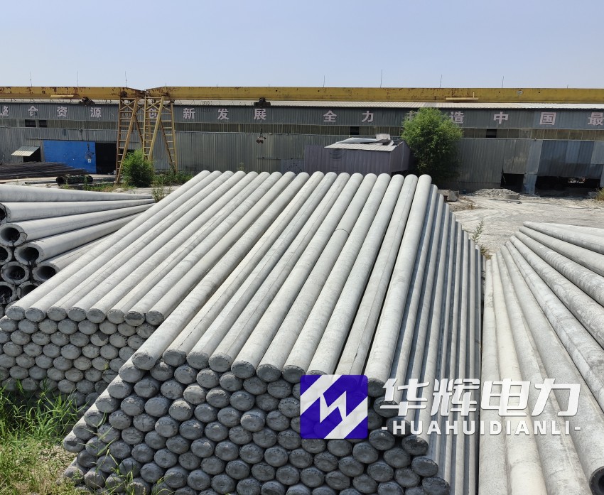 紫阳15米水泥电线杆